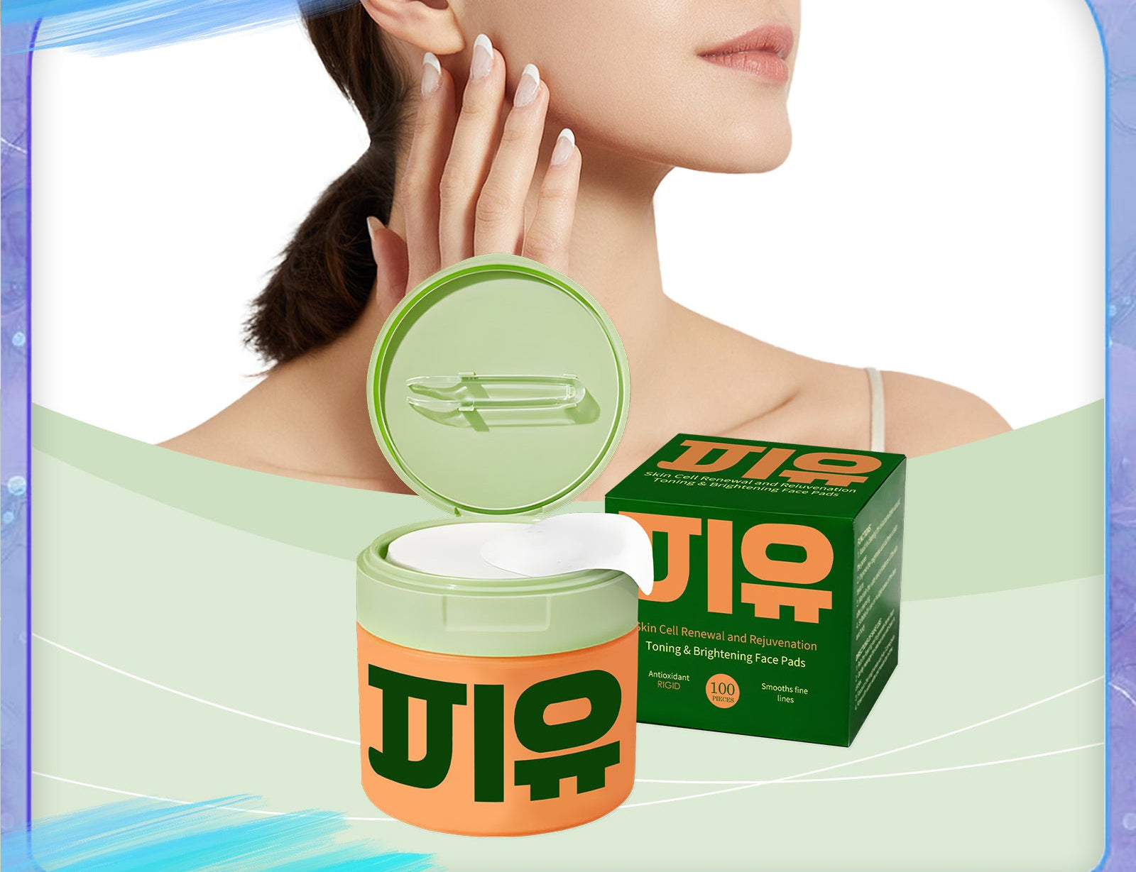 Collagen Pad Toner: Anti-Aging & Fine Line Fading