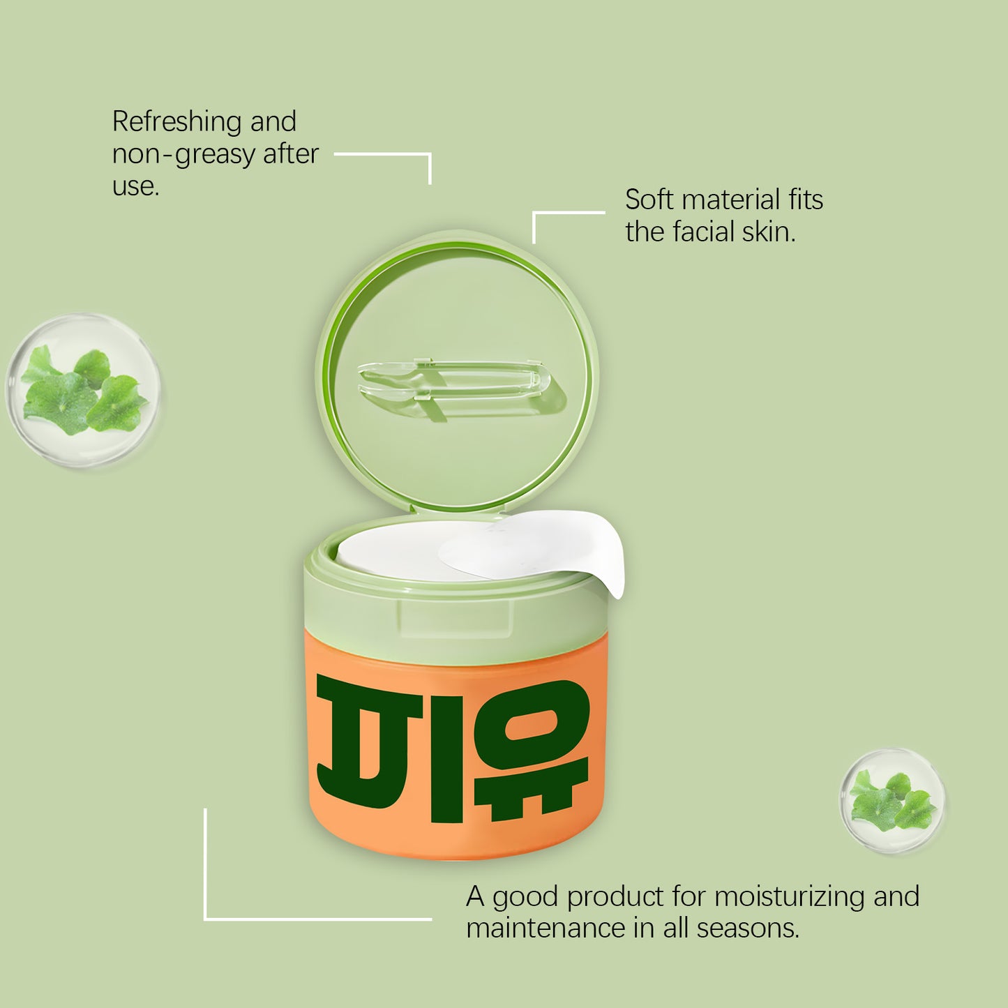 Collagen Pad Toner: Anti-Aging & Fine Line Fading