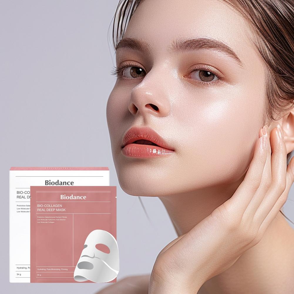Collagen Mask Moisturizing Hydrogel Overnight Skincare