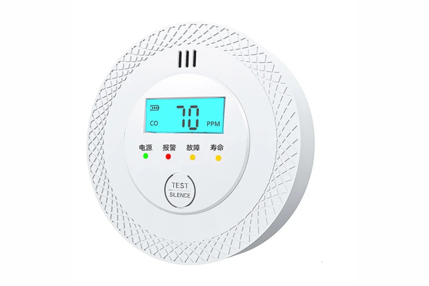 Battery Powered Alarm for Smoke and Carbon Monoxide